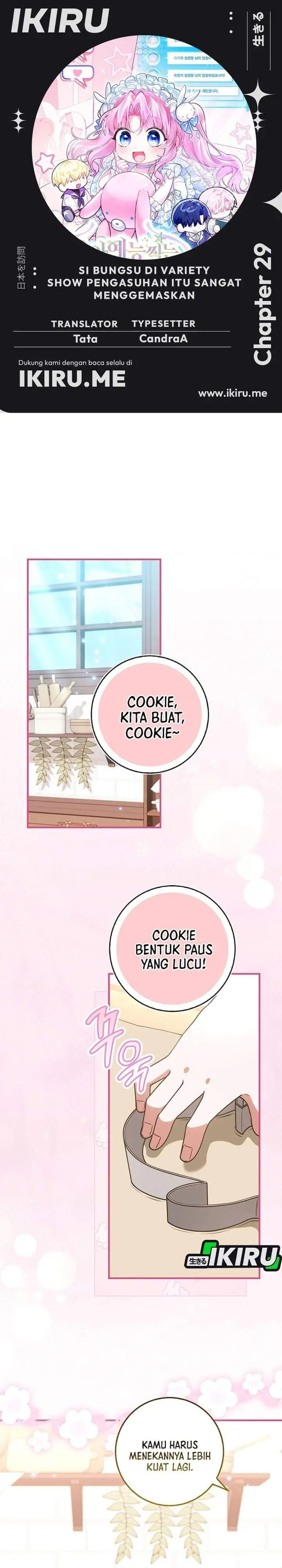 image-komik-the-youngest-member-filming-a-parenting-show-is-adorable-chapter-29-0/32