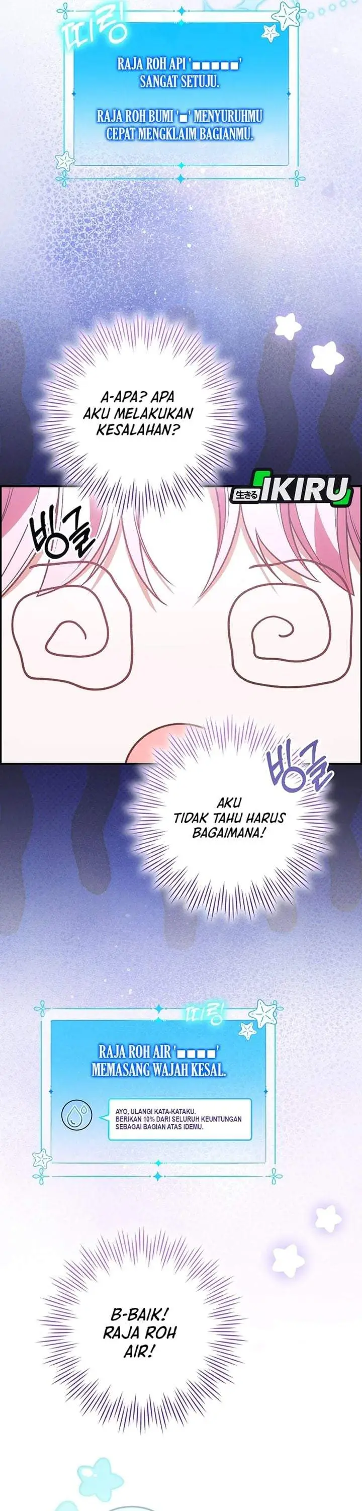 image-komik-the-youngest-member-filming-a-parenting-show-is-adorable-chapter-30-16/32