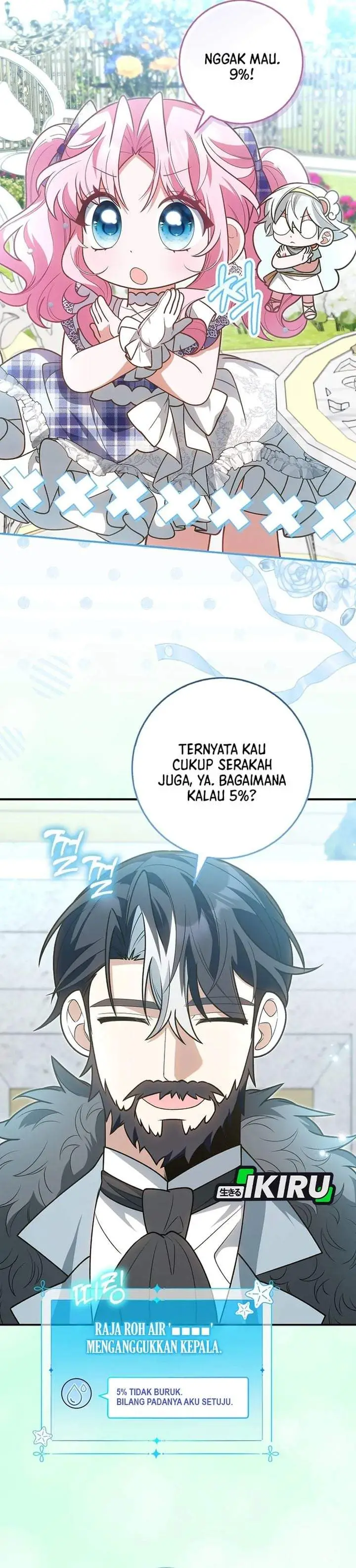 image-komik-the-youngest-member-filming-a-parenting-show-is-adorable-chapter-30-21/32