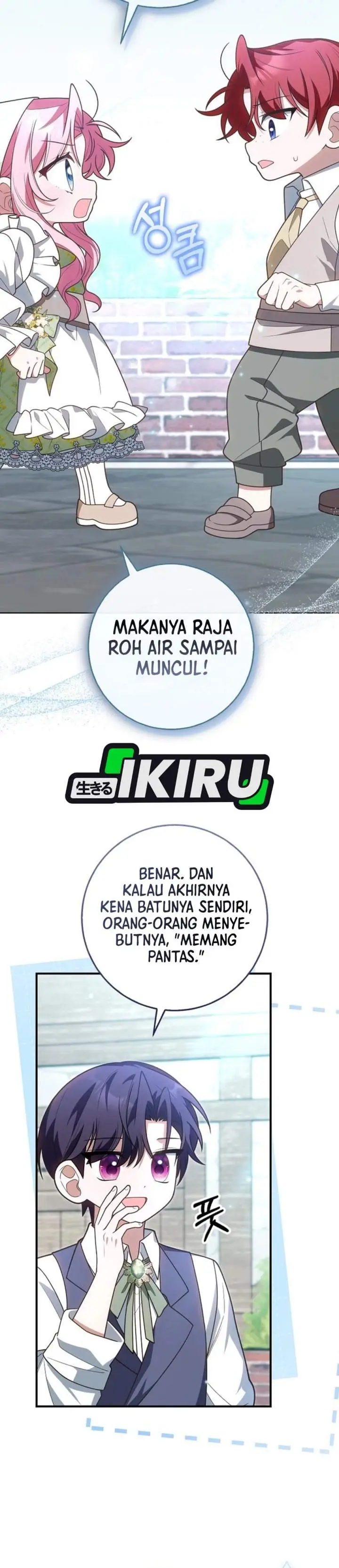 image-komik-the-youngest-member-filming-a-parenting-show-is-adorable-chapter-33-12/44
