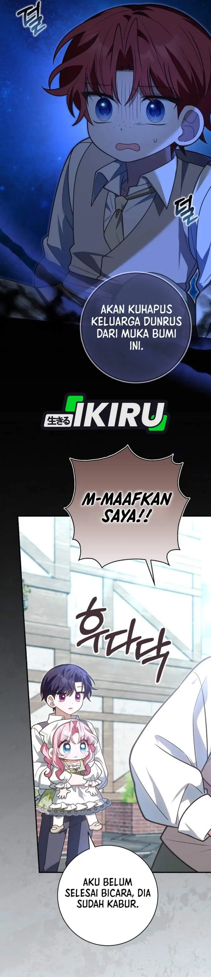 image-komik-the-youngest-member-filming-a-parenting-show-is-adorable-chapter-33-33/44