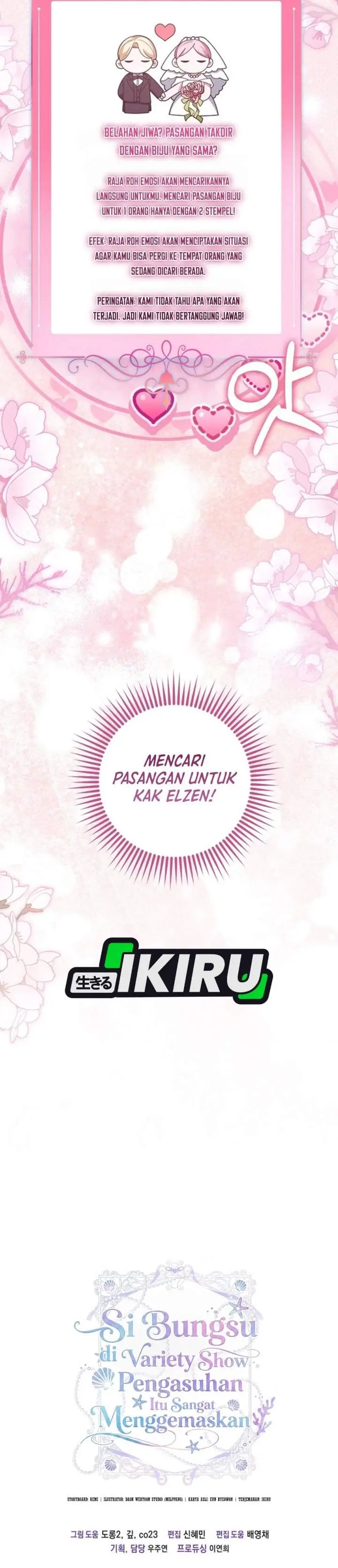 image-komik-the-youngest-member-filming-a-parenting-show-is-adorable-chapter-33-43/44