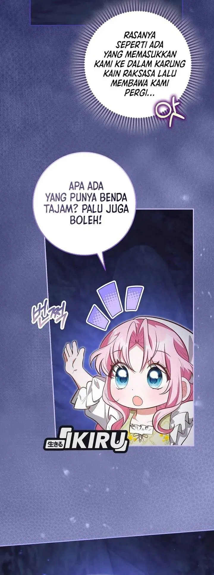 image-komik-the-youngest-member-filming-a-parenting-show-is-adorable-chapter-35-18/31