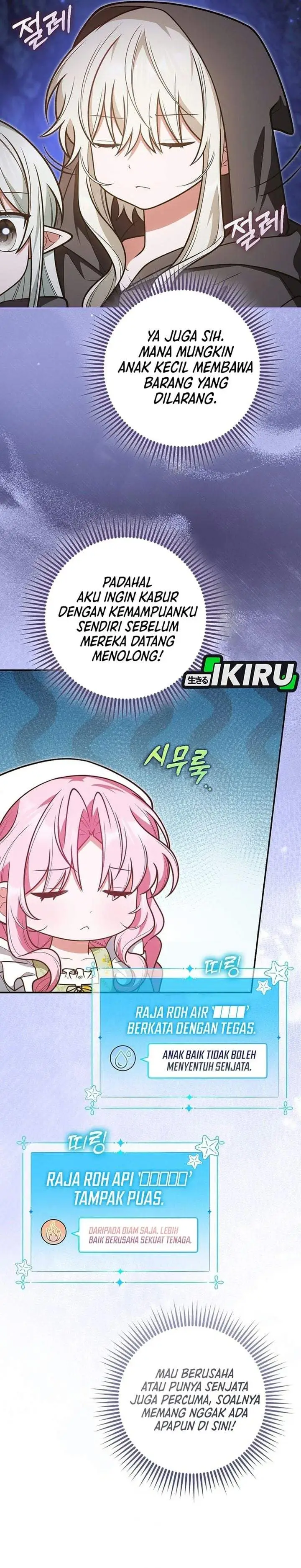 image-komik-the-youngest-member-filming-a-parenting-show-is-adorable-chapter-35-19/31