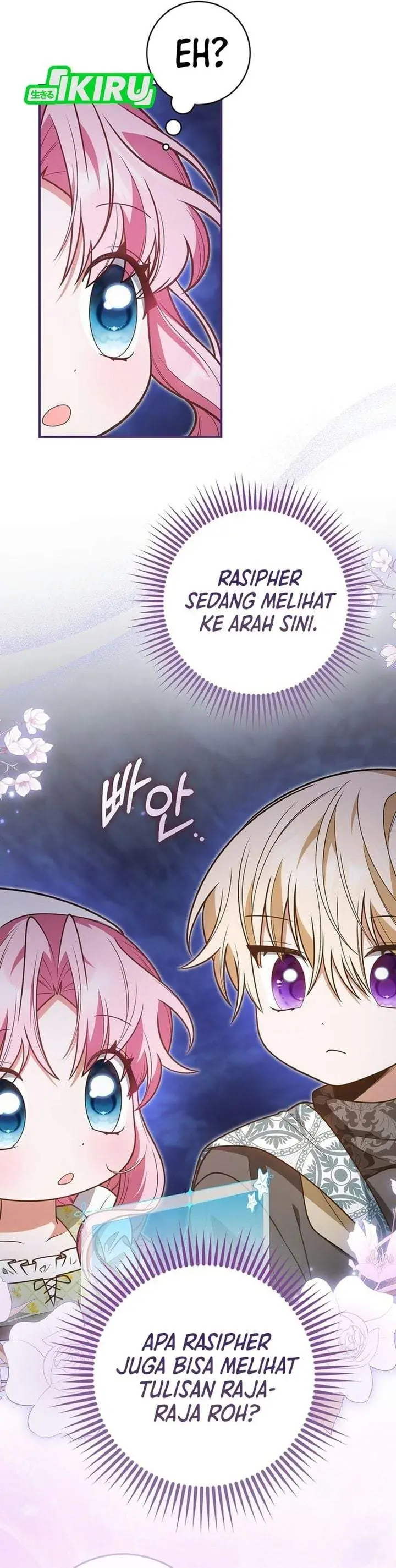 image-komik-the-youngest-member-filming-a-parenting-show-is-adorable-chapter-35-20/31