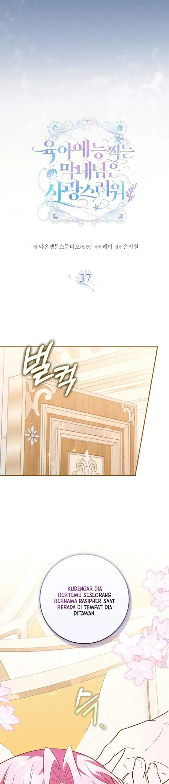 image-komik-the-youngest-member-filming-a-parenting-show-is-adorable-chapter-37-3/39