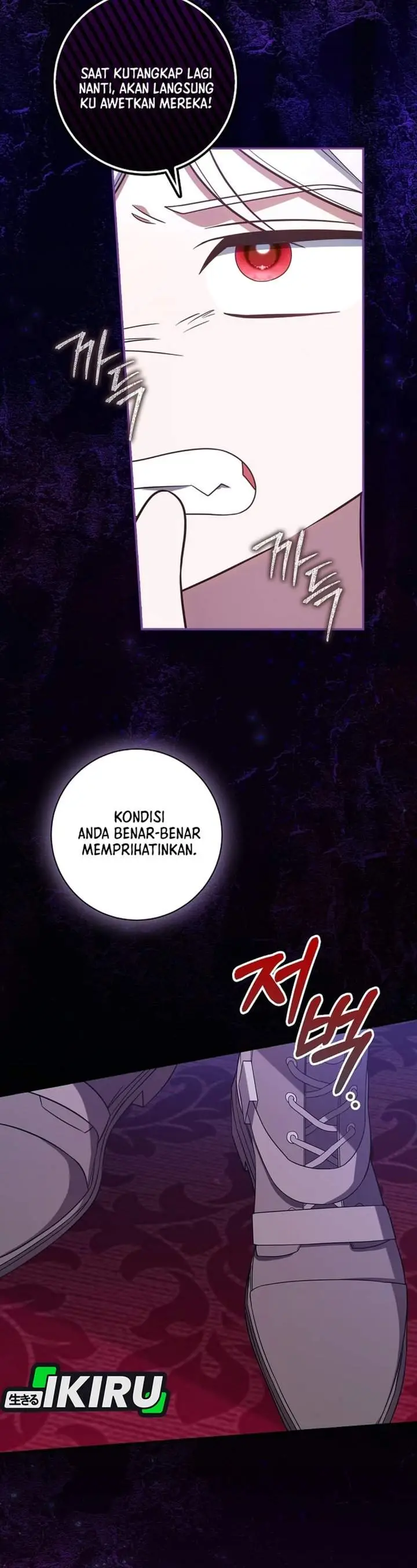 image-komik-the-youngest-member-filming-a-parenting-show-is-adorable-chapter-37-23/39