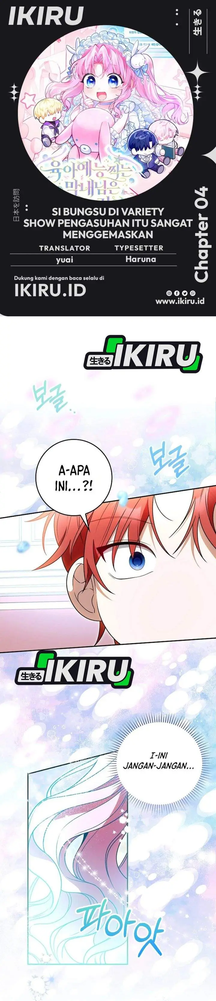 image-komik-the-youngest-member-filming-a-parenting-show-is-adorable-chapter-4-0/30