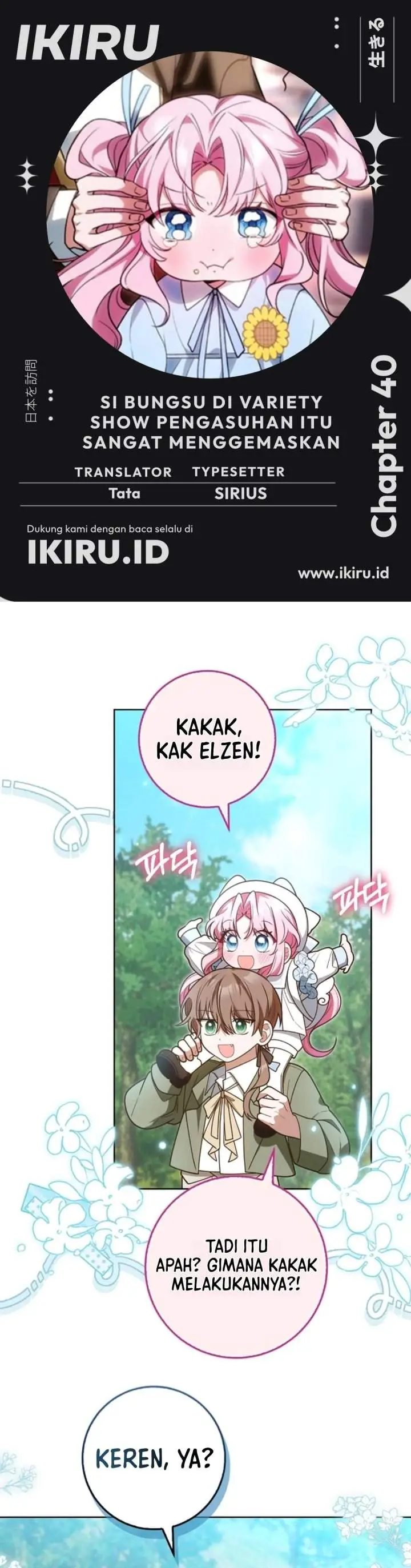 image-komik-the-youngest-member-filming-a-parenting-show-is-adorable-chapter-40-0/44