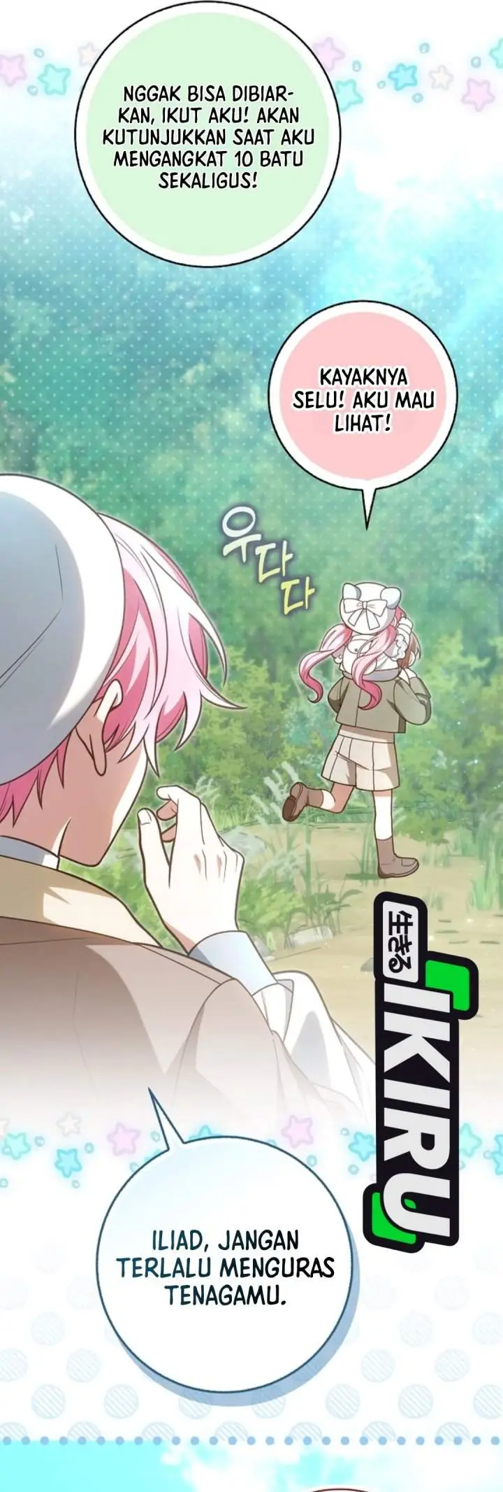 image-komik-the-youngest-member-filming-a-parenting-show-is-adorable-chapter-40-3/44