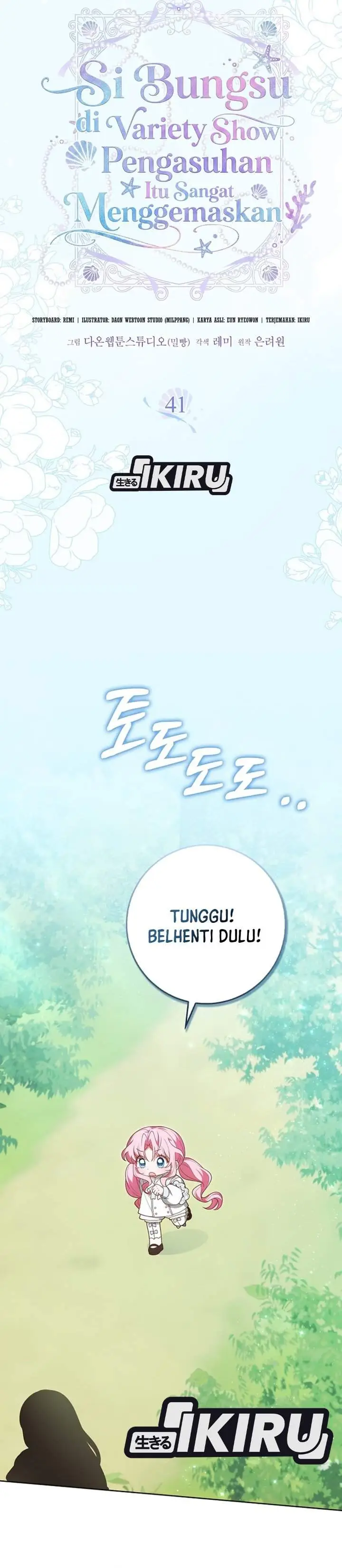 image-komik-the-youngest-member-filming-a-parenting-show-is-adorable-chapter-41-7/40