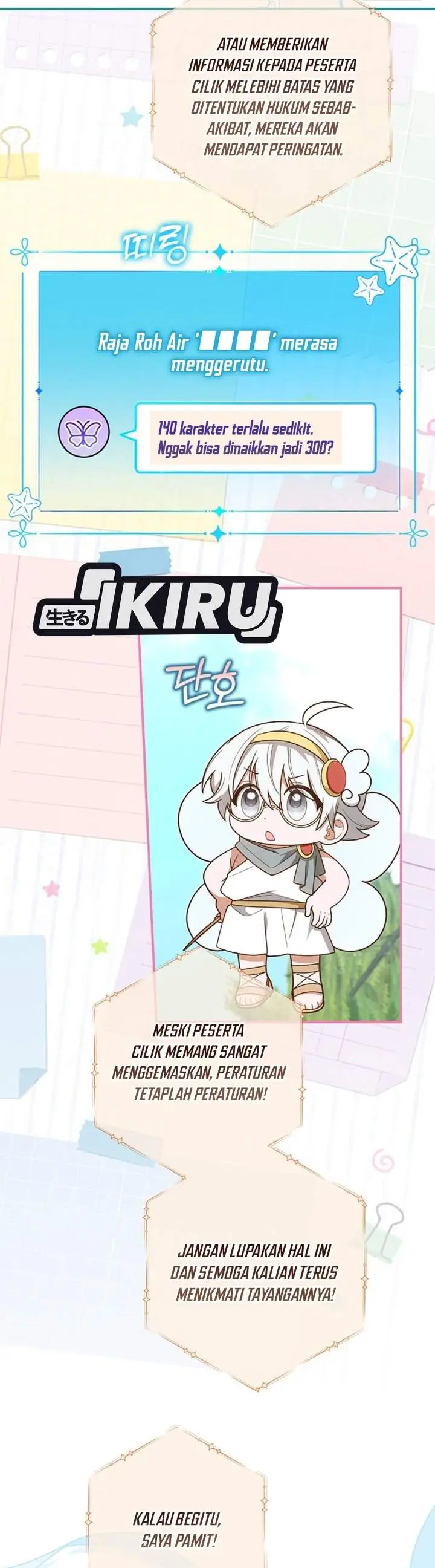 image-komik-the-youngest-member-filming-a-parenting-show-is-adorable-chapter-41-29/40