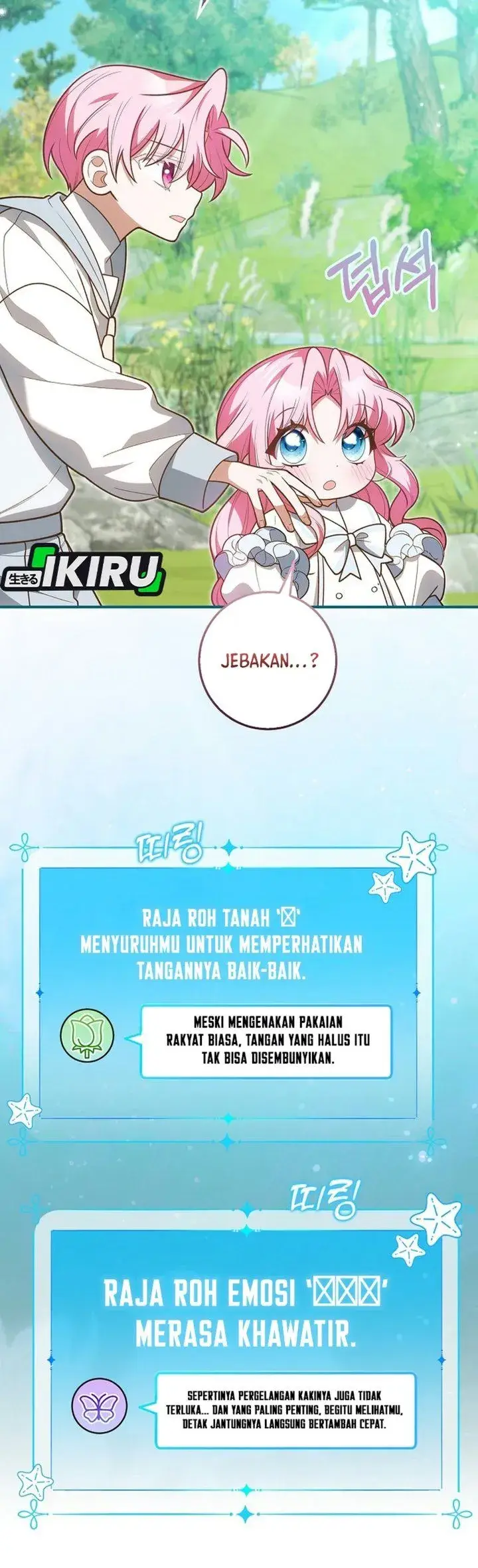 image-komik-the-youngest-member-filming-a-parenting-show-is-adorable-chapter-42-3/47