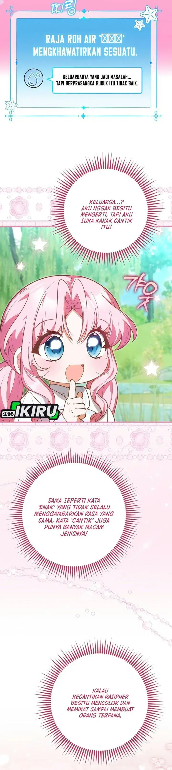 image-komik-the-youngest-member-filming-a-parenting-show-is-adorable-chapter-42-5/47