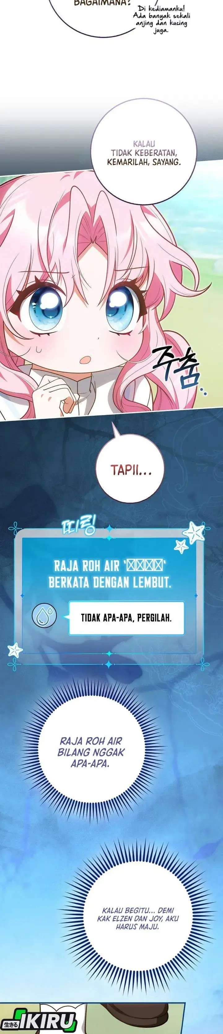 image-komik-the-youngest-member-filming-a-parenting-show-is-adorable-chapter-42-13/47