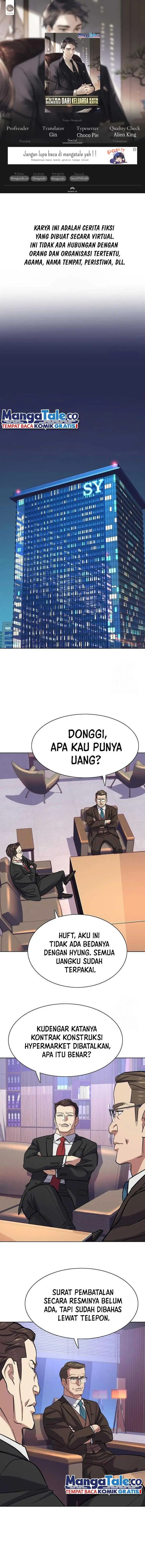 image-komik-the-youngest-son-of-a-rich-family-chapter-103-0/19