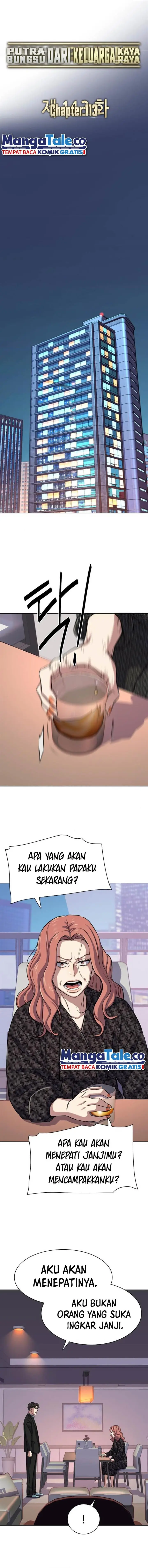 image-komik-the-youngest-son-of-a-rich-family-chapter-113-5/23