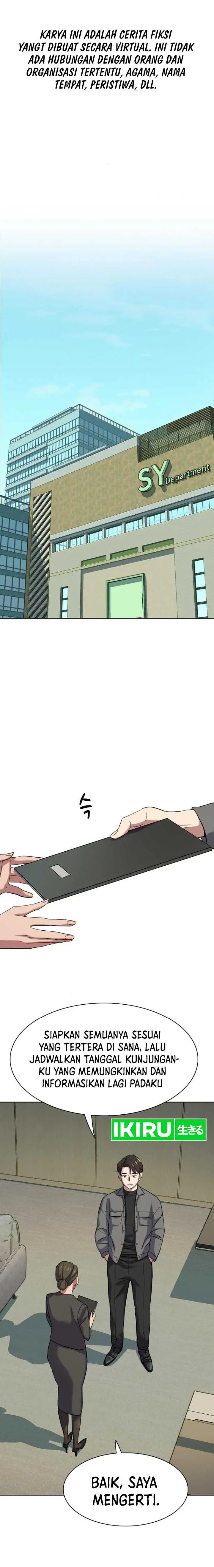 image-komik-the-youngest-son-of-a-rich-family-chapter-119-1/22