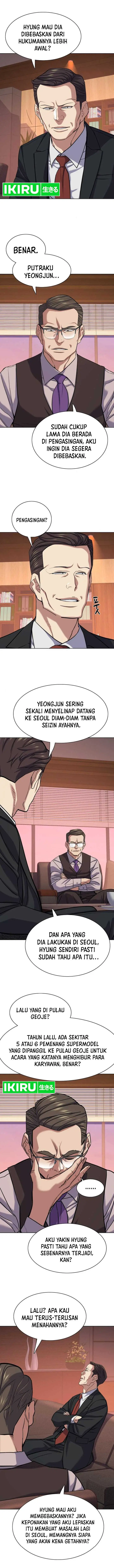 image-komik-the-youngest-son-of-a-rich-family-chapter-119-11/22