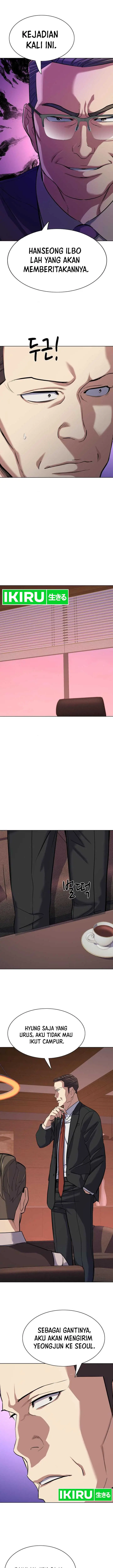 image-komik-the-youngest-son-of-a-rich-family-chapter-119-17/22