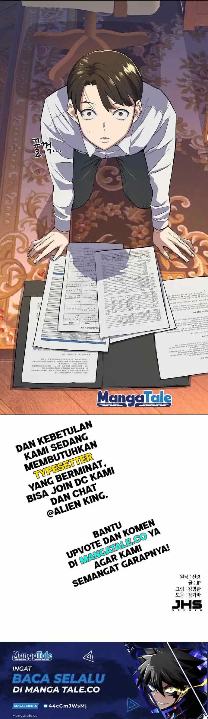 image-komik-the-youngest-son-of-a-rich-family-chapter-12-18/20