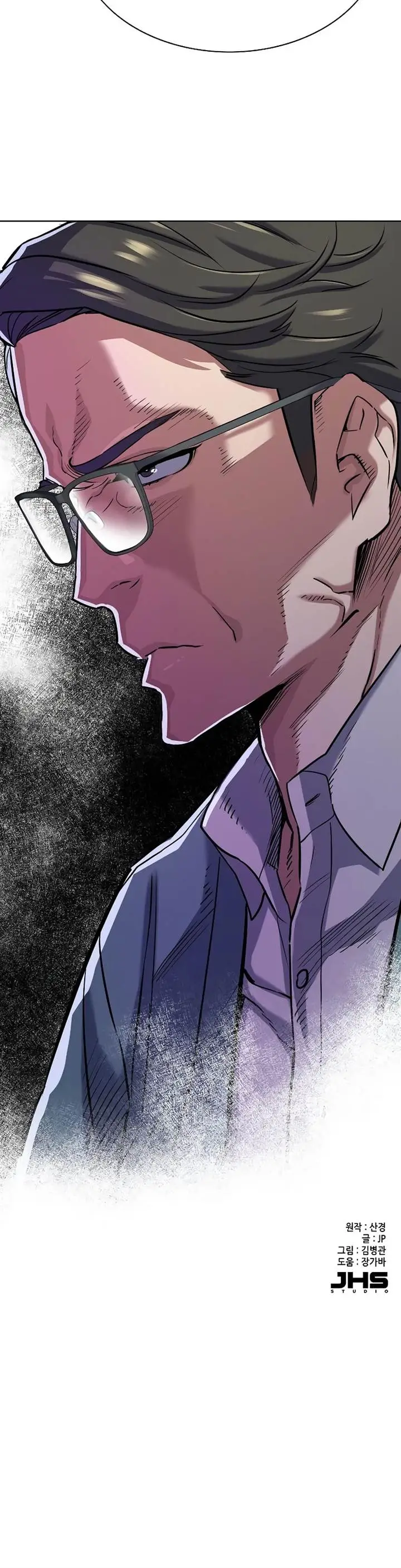 image-komik-the-youngest-son-of-a-rich-family-chapter-120-19/20
