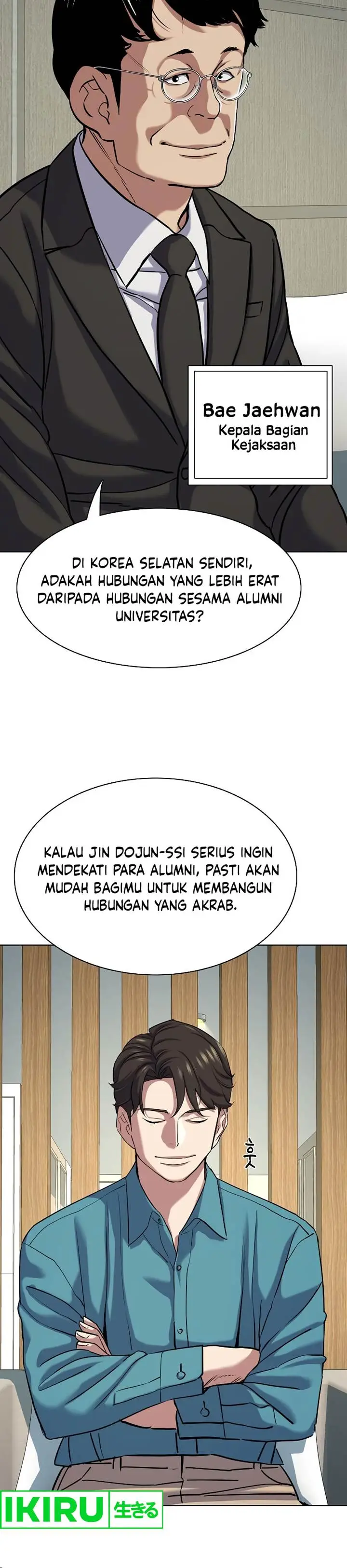 image-komik-the-youngest-son-of-a-rich-family-chapter-123-22/29