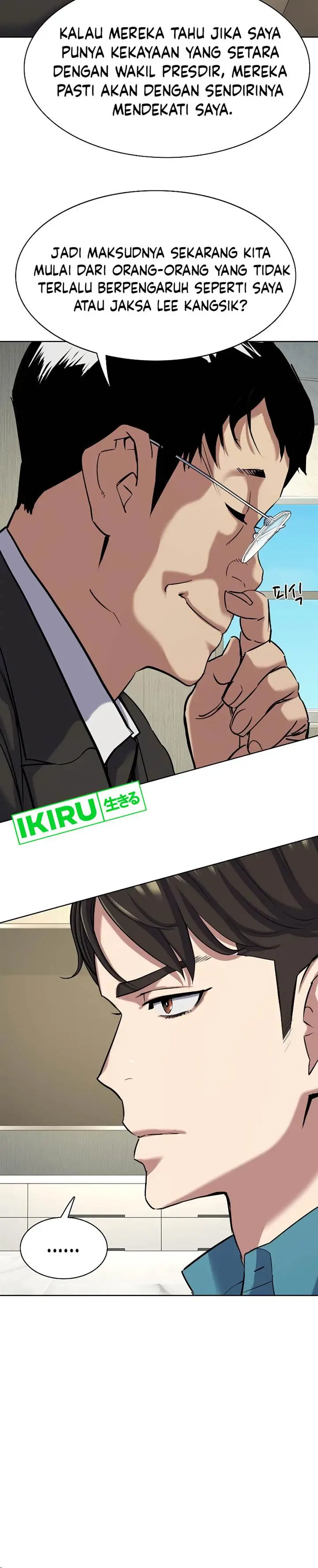 image-komik-the-youngest-son-of-a-rich-family-chapter-123-24/29