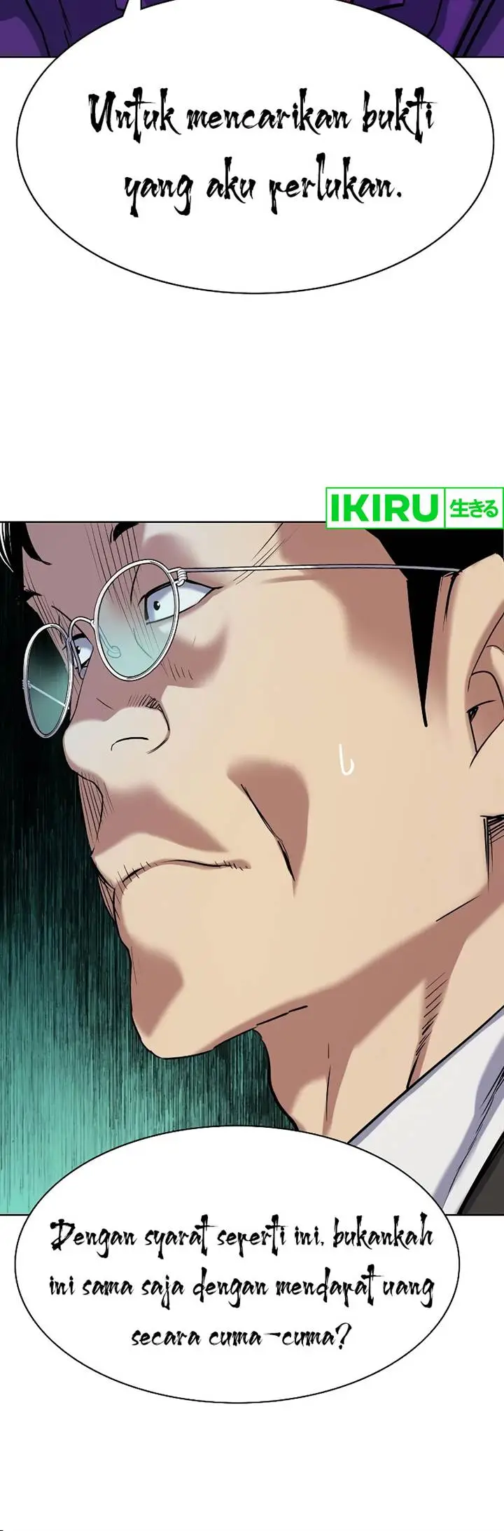 image-komik-the-youngest-son-of-a-rich-family-chapter-123-26/29