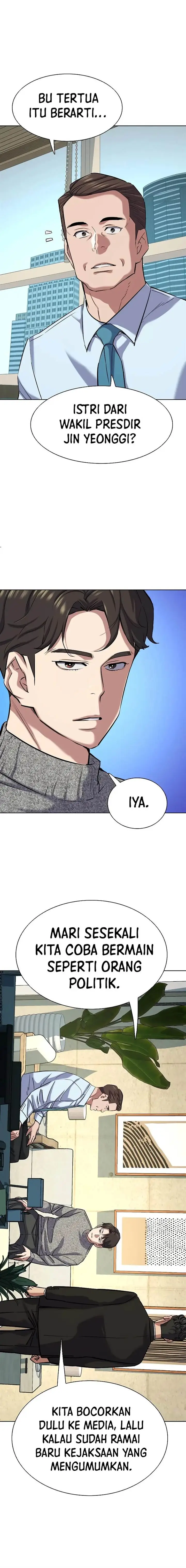 image-komik-the-youngest-son-of-a-rich-family-chapter-124-14/27