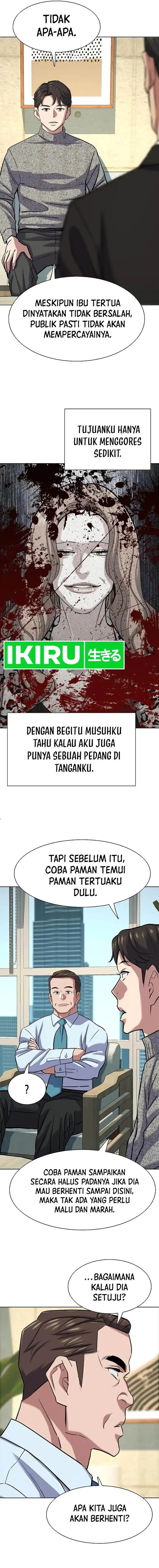 image-komik-the-youngest-son-of-a-rich-family-chapter-124-16/27