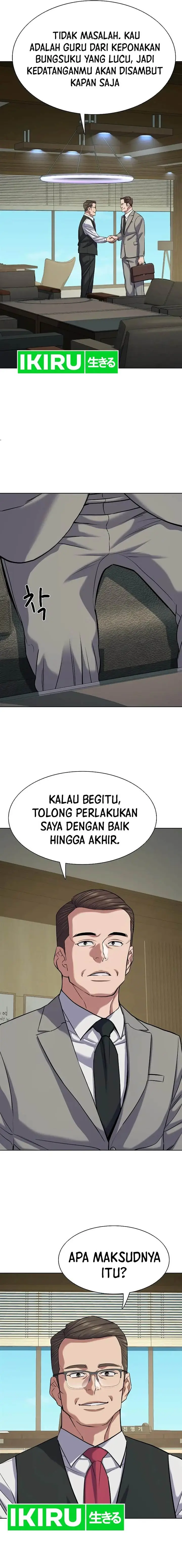image-komik-the-youngest-son-of-a-rich-family-chapter-124-20/27