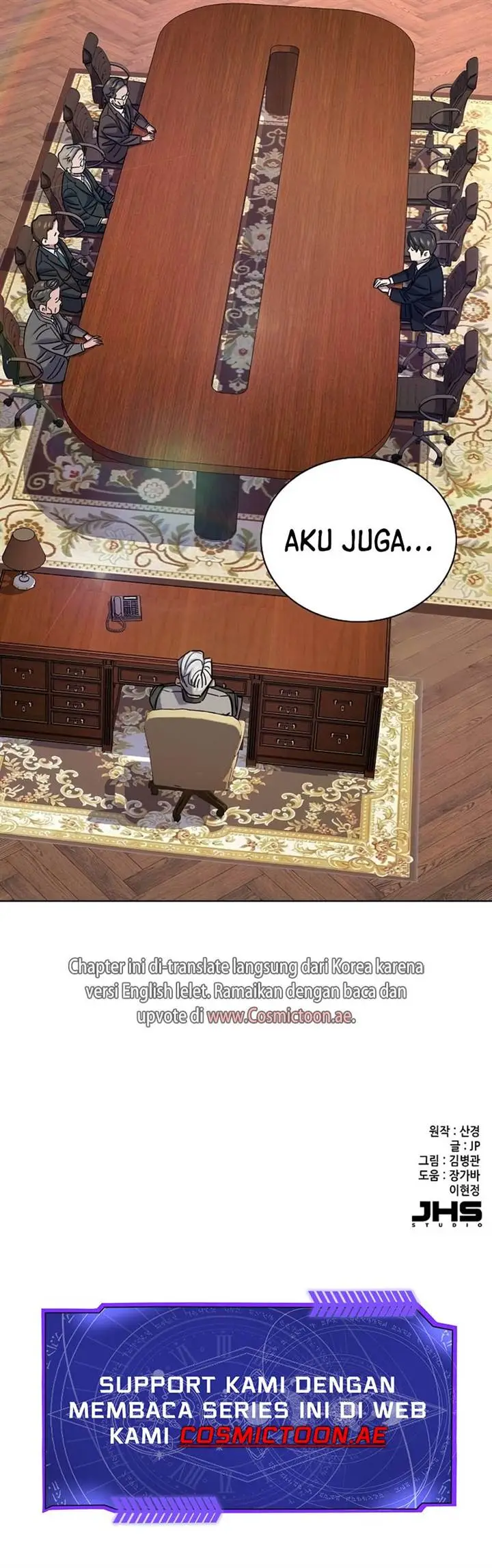 image-komik-the-youngest-son-of-a-rich-family-chapter-131-23/24