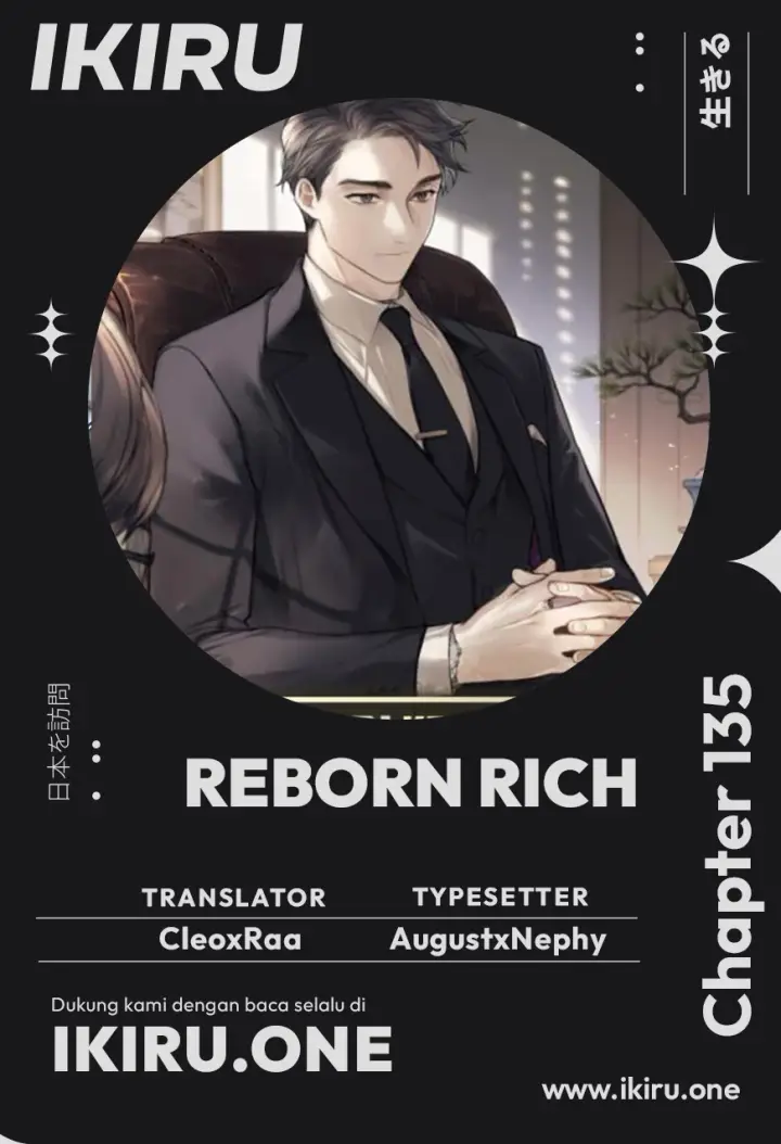 image-komik-the-youngest-son-of-a-rich-family-chapter-135-0/16