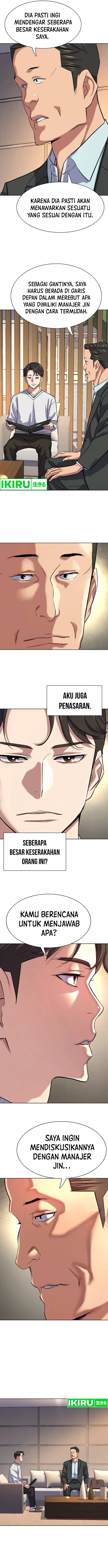 image-komik-the-youngest-son-of-a-rich-family-chapter-137-4/17