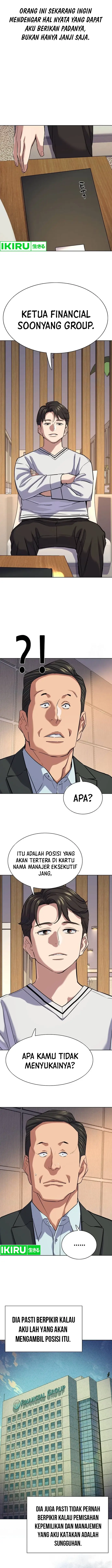image-komik-the-youngest-son-of-a-rich-family-chapter-137-5/17