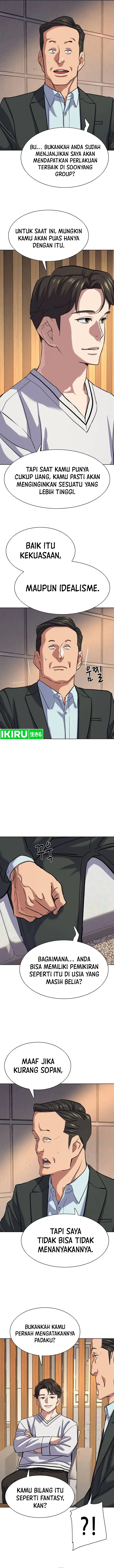 image-komik-the-youngest-son-of-a-rich-family-chapter-137-7/17