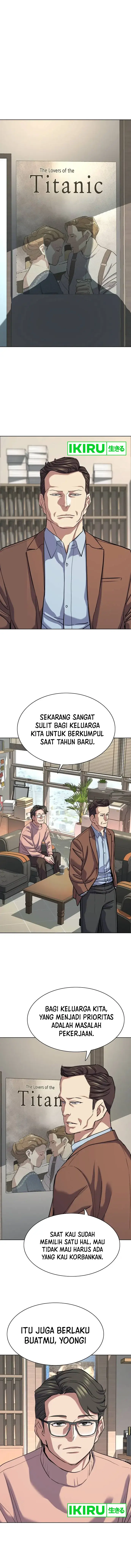 image-komik-the-youngest-son-of-a-rich-family-chapter-137-10/17