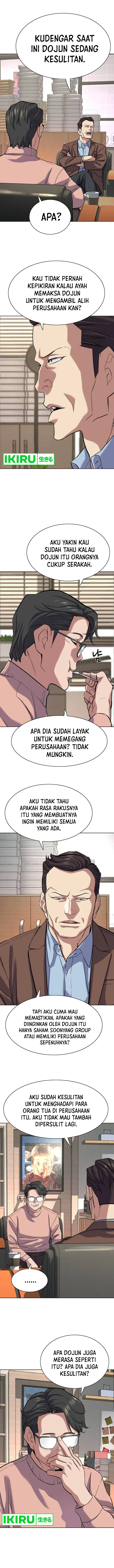 image-komik-the-youngest-son-of-a-rich-family-chapter-137-13/17