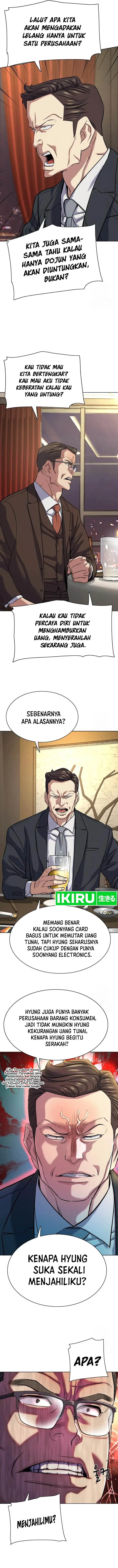 image-komik-the-youngest-son-of-a-rich-family-chapter-142-2/18