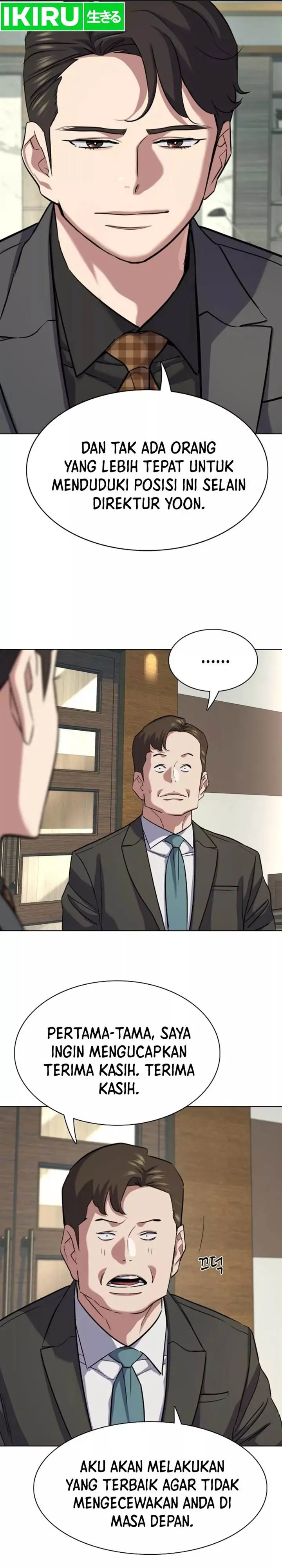 image-komik-the-youngest-son-of-a-rich-family-chapter-143-6/47