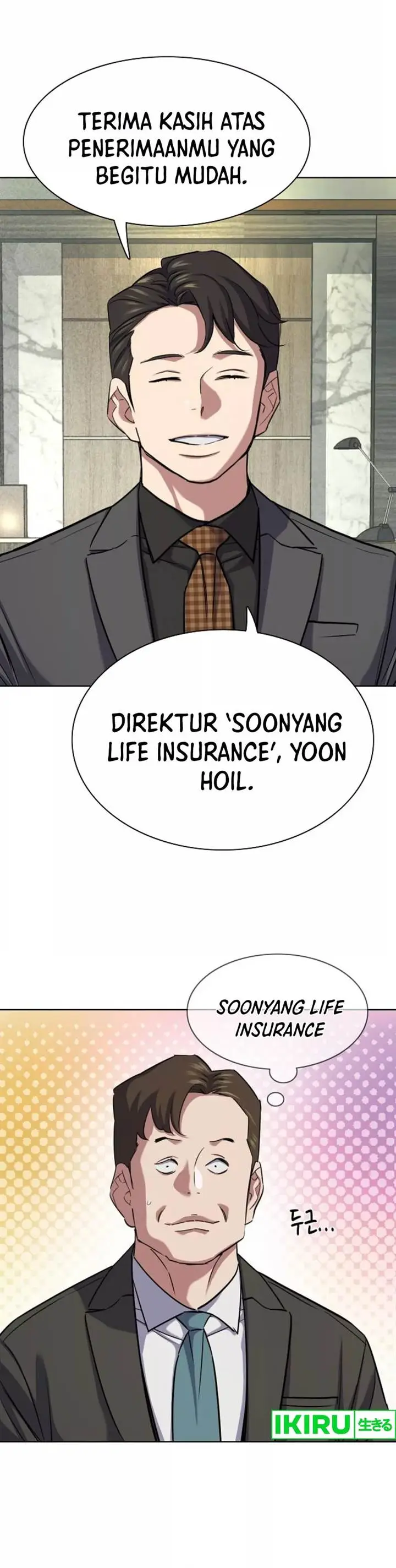 image-komik-the-youngest-son-of-a-rich-family-chapter-143-7/47