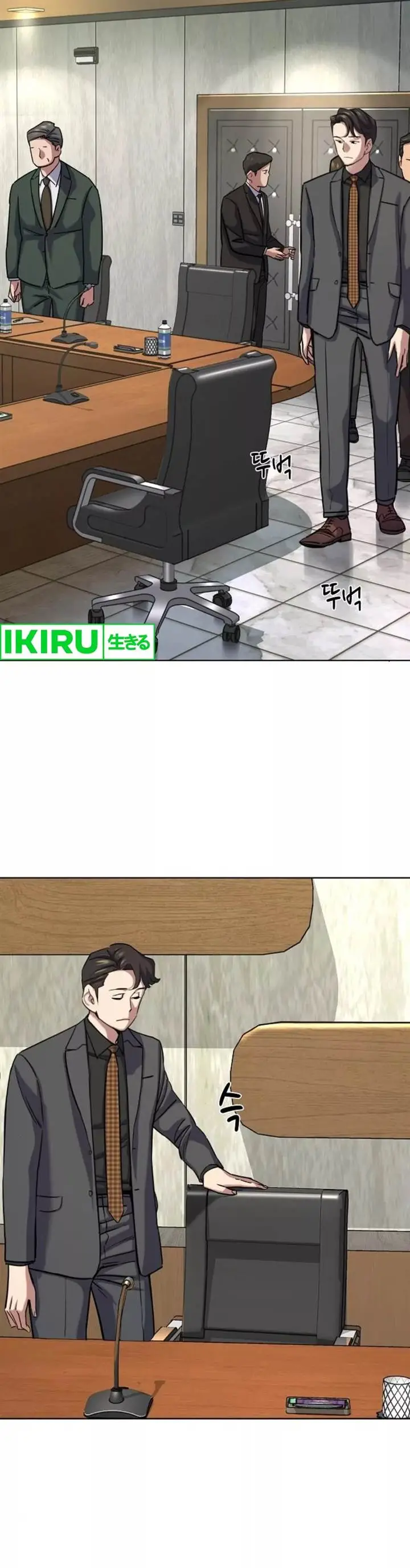 image-komik-the-youngest-son-of-a-rich-family-chapter-143-11/47