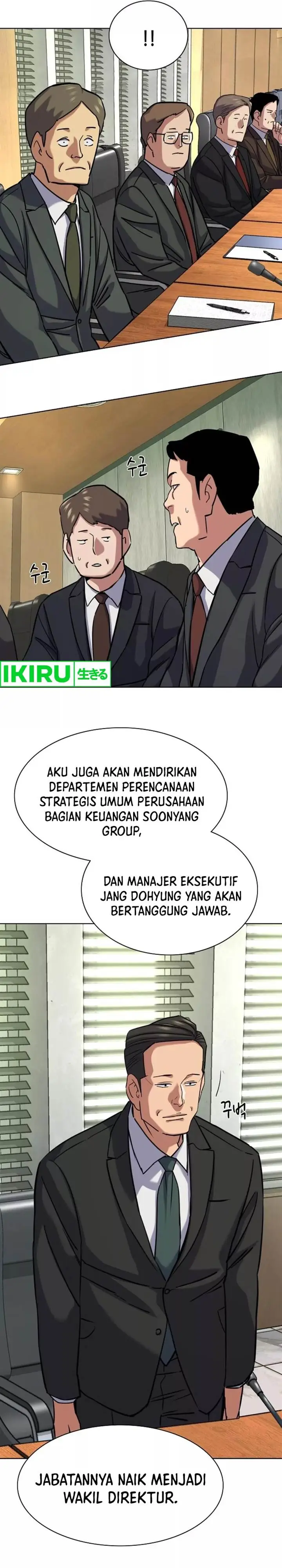 image-komik-the-youngest-son-of-a-rich-family-chapter-143-21/47