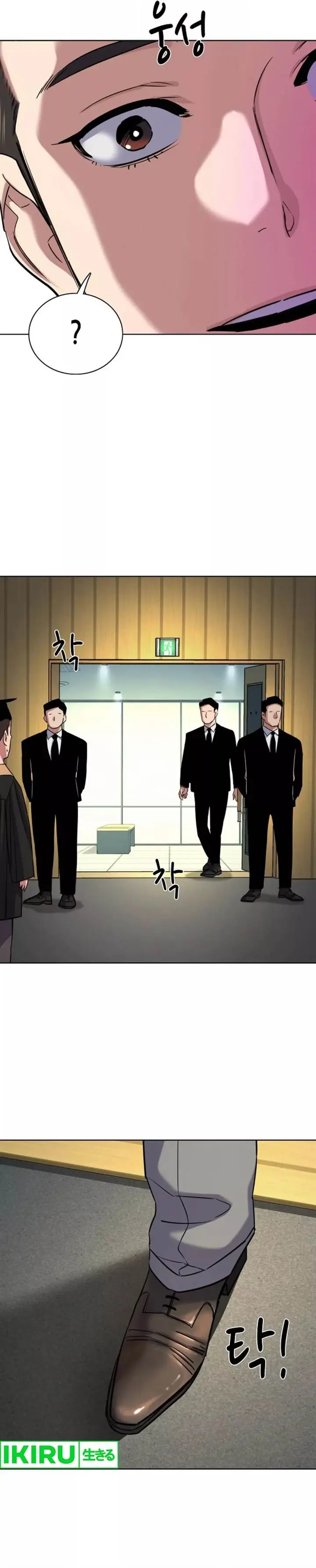 image-komik-the-youngest-son-of-a-rich-family-chapter-143-36/47