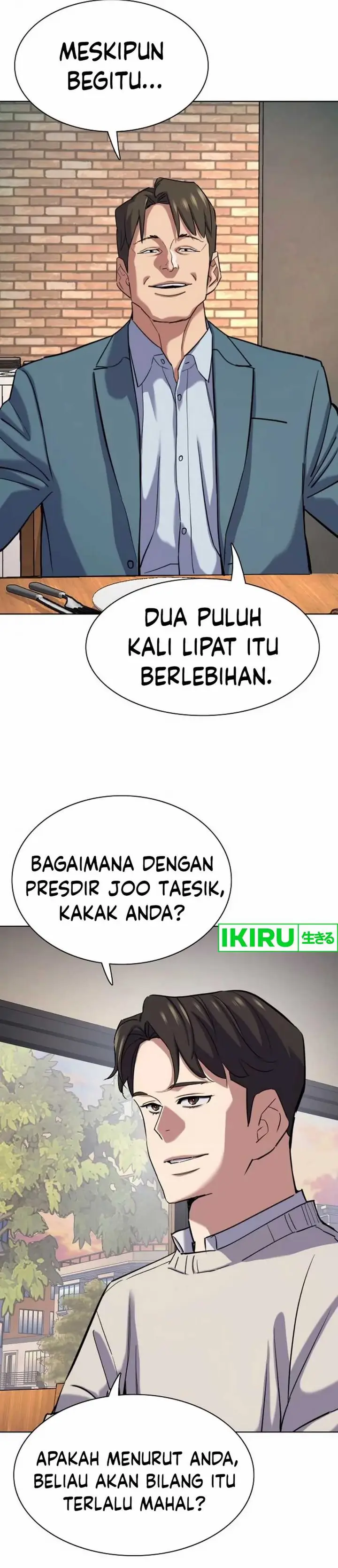 image-komik-the-youngest-son-of-a-rich-family-chapter-152-2/61