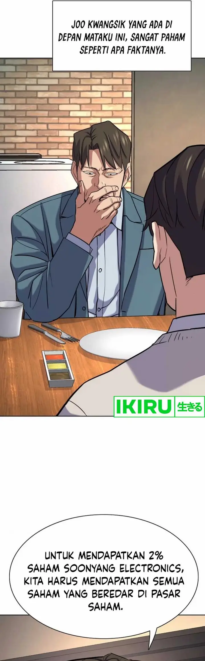image-komik-the-youngest-son-of-a-rich-family-chapter-152-4/61