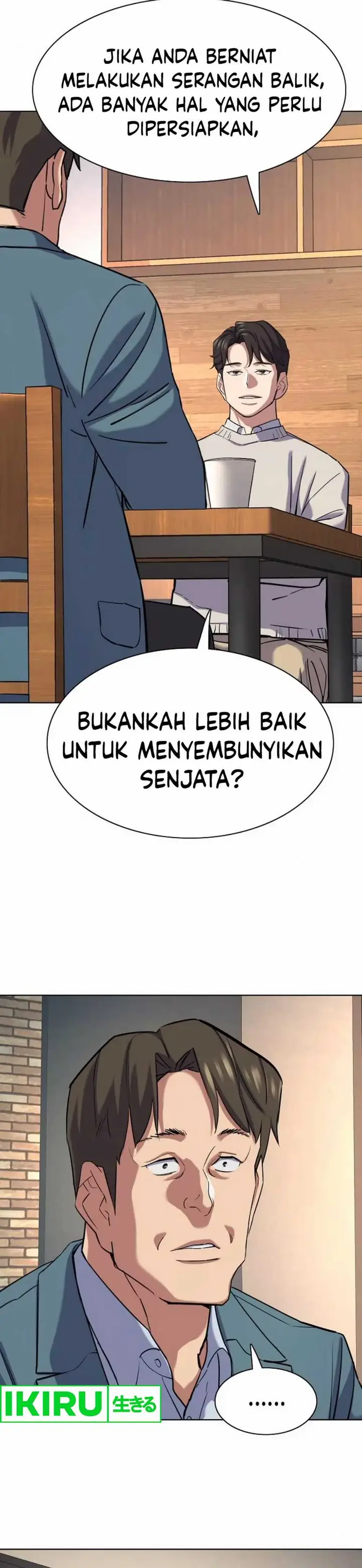 image-komik-the-youngest-son-of-a-rich-family-chapter-152-8/61