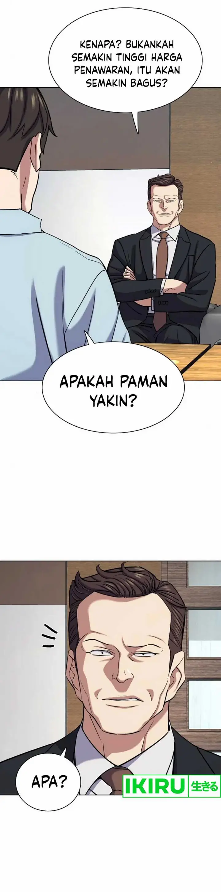 image-komik-the-youngest-son-of-a-rich-family-chapter-152-17/61