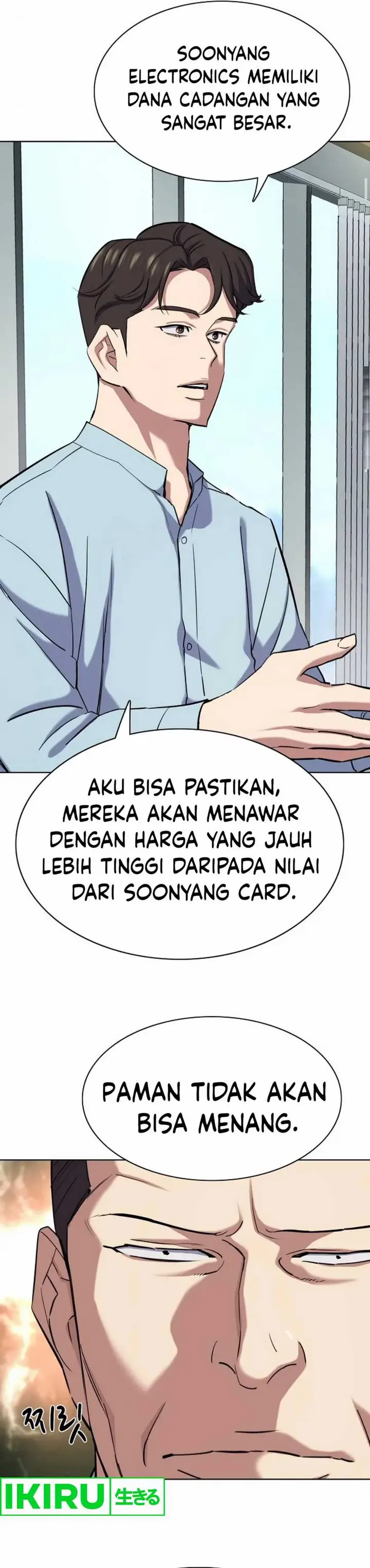 image-komik-the-youngest-son-of-a-rich-family-chapter-152-18/61